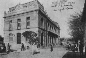 قاعة الحفلات بمدينة باتنة (الفترة الإستعمارية)