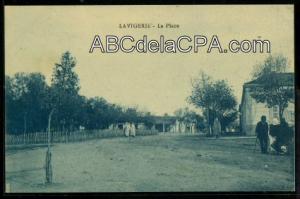 صورة قديمة لمدينة جندل