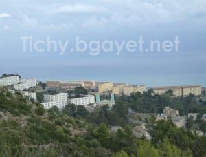 مدينة بجاية