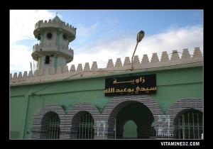 زاوية سيدي بو عبد الله