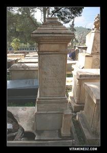 المقبرة اليهودية لمدينة سعيدة