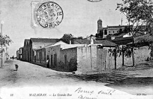 صورة قديمة للشارع الرئيسي لمدينة مزغران