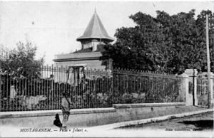 مدرسة البنات في الفترة الإستعمارية