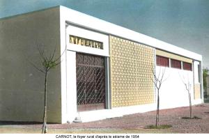 العبادية سنة 1954