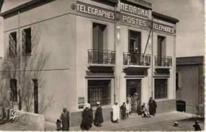 مركز البريد ببلدية ندرومة (الفترة الإستعمارية)