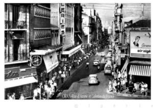 شارع أرزيو سنة 1960