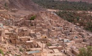 منطقة الميحان قرب مدينة جانت