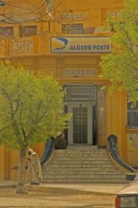 مركز البريد لمدينة الجلفة