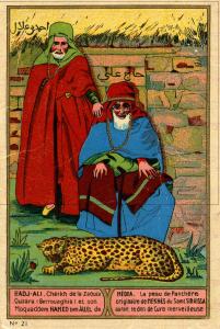 صورة لشيخ زواية  وزرة  الشيخ سي علي والشيح واليشخ  أحمد بن علال