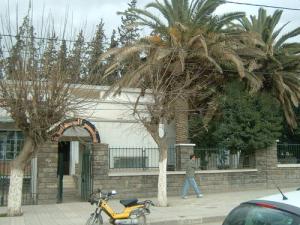 مقر ولاية برج بو عريريج