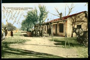 صورة لبلدية شلغوم العيد بولاية ميلة