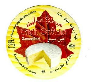 جبن سيدي سعدة