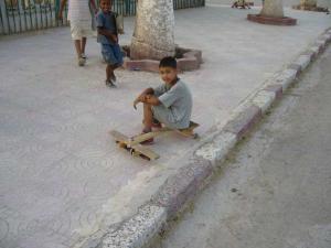 مقر بلدية بوخنافيس (ولاية سيدي بلعباس)