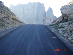 منظر طبيعي من منطقة تيكجدة بولاية بويرة