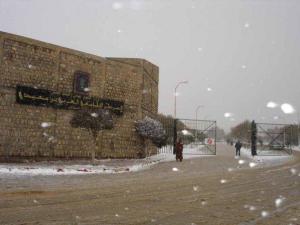 جامعة  العربي بن مهيدي  بولاية أم البواڨي