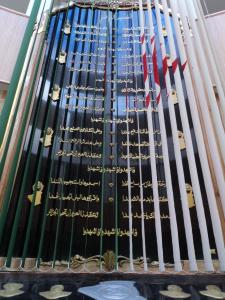 LE PLUS GRAND HYMNE NLE ALGÉRIEN  A TIARET