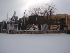 مقر بلدية المعمورة