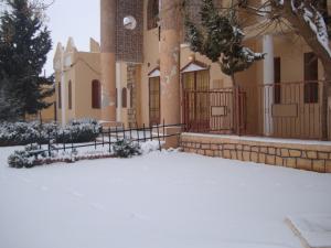 المركز الثقافي