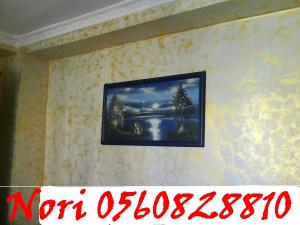 penture et decoration