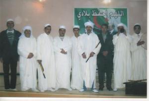 الصورة  الفرقة العيساوية  لزاوية وزرة بمناسبة الاحتفال  بالمولد النبوي الشريف 2012