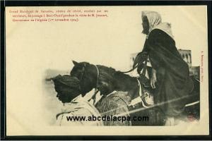 cheikh sidi ibrahime ben med alkandoussi