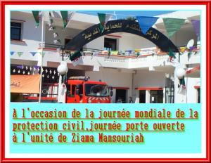 Protection civil de Ziama Mansouriah