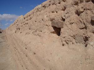 من قصر تاجرونة.(السور)