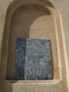 نصب تذكاري للحرب العالمية الثانية بمنطقة  مسلمون