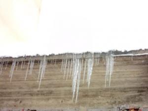 قرية أولاد علي تحت الثوج