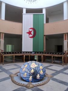 متحف المجاهد بمدينة تيارت