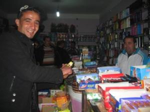 لقاء الربيع بقرية لمروج