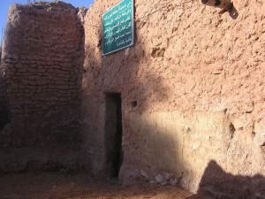 Un Ksar dans la périphérie d'Adrar