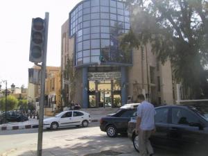 Siège d'Algérie Télécom de la ville de Chlef