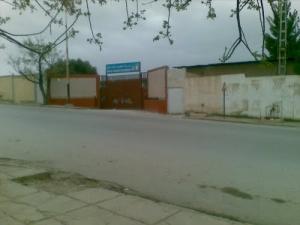 Institut de Formation Paramédicale à Chettia (Wilaya de Chlef)