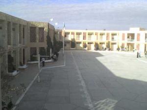Lycée Hassi Rmel
