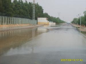 Pluie à Hassi R'mel (Wilaya de Laghouat)