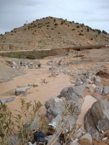 صورة لجبل بضواحي خناڨ