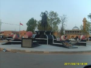 وسط مدينة الفارس