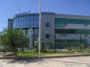 Direction régionale des douanes à Oum El Bouaghi