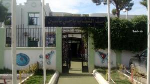 Auberge de Jeunes  yahi yassine Oum el Bouaghi