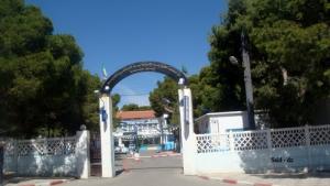 Hopital Oum el Bouaghi