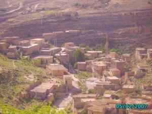 Vue sur la commune de Bouzina