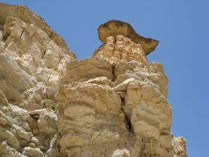 La région de Ghoufi près de Batna