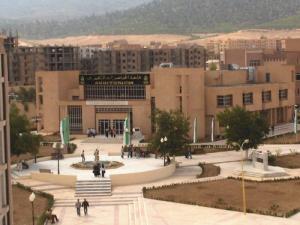 Auditorium de l'Université de Batna