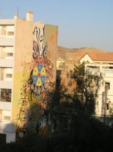 Peinture artistique sur un immeuble de Batna