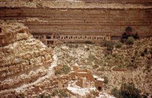 Les Balcons de Ghoufi