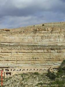 les Balcons de Rhoufi