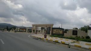 Entrée de la commune de Djerma