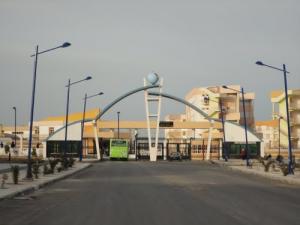 Entrée de l'Université de Fesdis