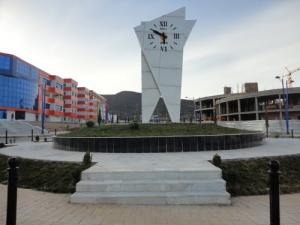 Université de Fesdis